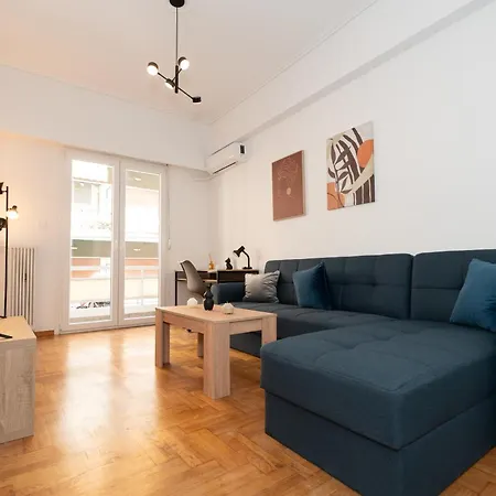 Contemporary Chic In The Heart Of * Athens